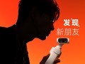 Ӱʯ����ȫ�������Ԥ�ȣ����ֳ�������ѡ��5��18�ս���