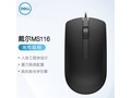 ���� MS116 ������꣬����19.88Ԫ���ؼ�