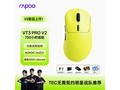 �װ�VT3PRO V2��Ϸ���279Ԫ