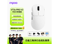 �װ�VT3sPRO V2��Ϸ��꾩��8�۽�279Ԫ