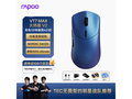 �װ�VT7MAX��ʦ��V2���1��8�۽�379Ԫ