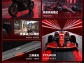 ʢɫG73 Turbo��ʾ�����У�27Ӣ��275Hz Fast IPS��������1439Ԫ