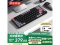 京东京造K3Max键盘特价322元
