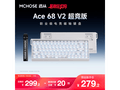 ���� Ace 68 V2 �羺���̵��� 279.2 Ԫ