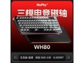 NuPhy WH80���ߴ�����̾�������999Ԫ
