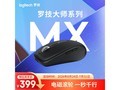 �޼�MX Anywhere 3Sʯī����꾩�����