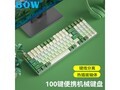 �����Ȳ�μ��̵��ֽ�107Ԫ��