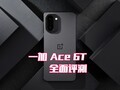 һ Ace 6Tȫ⣺ˢ¸֡޵콢ѡ