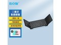 B.O.W航世HB318双模键盘139元抢