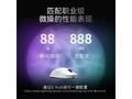 ޼GPWʱŻ699Ԫ