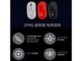 ޼PWߵ羺ʱŻݽ870Ԫ