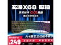 X68еʱػ216Ԫ