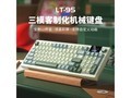 ;LT95΢е̾328Ԫ