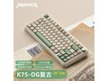 ħMONKA K75ģе̸ſƻʱŻ