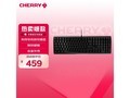 CHERRY MX-BOARD 3.0Sеʱػ