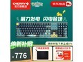 CHERRY MX3.0S��������������
