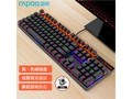 雷柏 V500PRO 键盘活动价低至 99 元