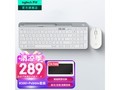 ޼K580+PEBBLEװ