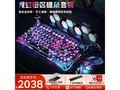 75̴ԭ20381888