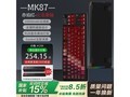 ھMK87ģе̾254Ԫ