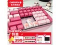 CHERRY KC200еʱػ389Ԫ