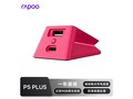 �װ�P5 PLUS�òʳ�����