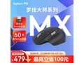 �޼�ʯī�ھ���������꾩����ɱ386Ԫ