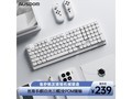 AUSDOM Airkey98键盘到手仅178元