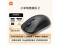 ����������С��8K�羺����ɫ��335Ԫ