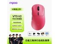 �װ�VT3 V2�������羺���