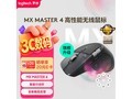 �޼�MX Master 4���߰칫��� ���ּ�799Ԫ