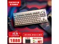 CHERRY MX 8.3��ģ��е������ʱ�Ż�