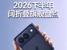 2026�°������۵��콢�̵�