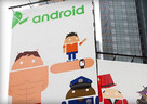 ȸ迪ߴὫ Android 6.0ȿ