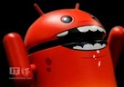 Androidϵͳֱ© ܹ