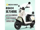 ��������3.0pro�Ż�