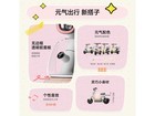�ź�Qz1�綯��ֱ��