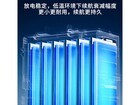 ����Ƕ��綯���ػ�
