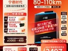 С��﮵�60V45AH