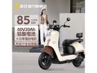 ��������3.0 Pro�һ�