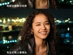 vivo S17ϵŹ ⻷Ӵ