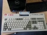 Сع չChinaJoyƷ
