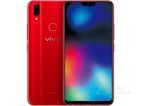 vivoZ1i怎么样 好用么 vivoZ1i好不好 值得买么