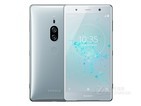 索尼XperiaXZ2Premium怎么样 好用么 索尼XperiaXZ2Premium好不好 值得买么