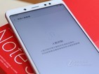 红米Note5和华为麦芒5哪个好用？看完这篇评测再做决定