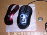 ̫�д��� �޼�MX510����MX518���·�