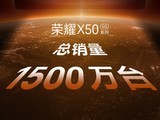 ҫX60ϵж1016գX50ͻ1500̨