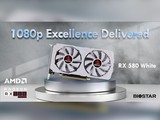 RX580¿ˣ Ǵɫ