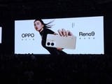 OPPO Reno9系列售价公布！2499元起