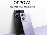 5000mAhˣOPPO A1i/A1sۼ۹